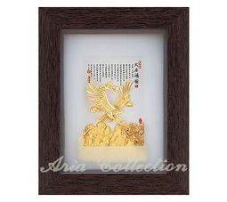 立體金箔畫 真愛系列 如魚得水 22.5x22.5公分 2314B2222-03 附保證書 可掛牆面可立桌面 歷史價格詳細信息