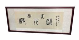 [二手良品]山水 SANSUI mp3 隨身聽 語言學習 國中 高中 英文 語文 8GB mp4 無損音質 藍牙 3.5 歷史價格詳細信息