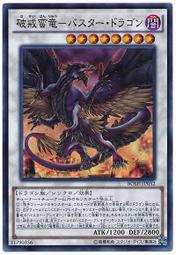 蠻舖子 ♥ cos/cosplay - 鹿可可 - 美少女戰士 月野兔 - 貴族金 - 短髮包子+130cm接髮*2 歷史價格詳細信息