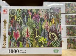 鐵塔換電26電動車插頭8awg（約10平方）電動車耐高溫電源連接線 歷史價格詳細信息