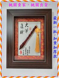 文昌筆掛4支毛筆+筆架套裝男孩女孩位多款可選羊毫大毫毛筆學生禮品刻詩人四大名字李白布置書桌擺件文房四寶 歷史價格詳細信息