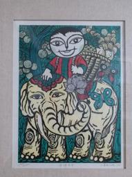 簽名 自我成長 即將失傳的生存力 勝出的91鐵律(附CD) 洪豪澤 創見文化【明鏡二手書 2014】 歷史價格詳細信息