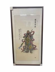 宏品全新二手家具電器 TV472505H*夏普42吋4K聯網液晶電視(有遙控)*電鍋 中古傢俱 冷氣空調 洗衣機 冰箱 中古傢俱 台北台中新竹桃園苗栗南投彰化 歷史價格詳細信息