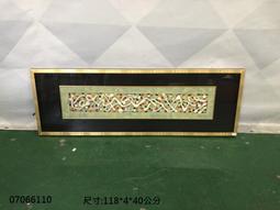 {太順二手傢俱生活館} 二手/中古 藝術掛畫 風景畫 書畫 心經掛畫 仿古藝品 -各式新舊/二手家具 生活家電買賣 歷史價格詳細信息