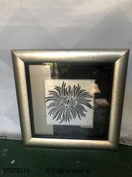 {太順二手傢俱生活館} 全新 牛角實木黑皮餐椅 餐廳椅 皮餐椅 各式餐椅 工業風餐椅 -各式新舊/二手家具 生活家電買賣 歷史價格詳細信息