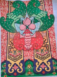福壽安康│適合祝壽、生日禮品│雅鑑鑫品立體金箔畫~典雅系列│送禮餽贈最佳選擇│台灣最專業工藝禮品製造供應商│鹿港窯禮品館 歷史價格詳細信息