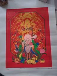 徐州豐禾迴轉支撐軸承小型迴轉支承挖掘機迴轉減速機總成 歷史價格詳細信息