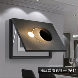 簡約抽象輕奢藝術組合裝飾畫中古風客廳沙發背景餐廳壁爐掛畫 歷史價格詳細信息