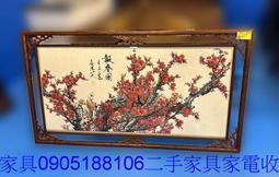 新竹二手家具◎百豐悅2手家具-二手 餐桌椅 130公分胡桃木色餐桌 吃飯桌 4人餐桌 套房家具 台中二手傢俱 竹南2手家具 歷史價格詳細信息