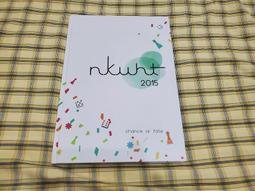 二手中古近全新 Sun Surf 日製夏威夷襯衫 Hauoli Manaha 歷史價格詳細信息