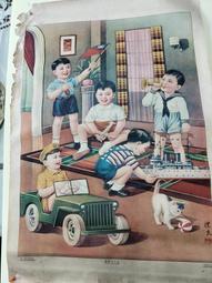 民國三十年代畫片五子同樂圖 價格比較,價格查詢,歷史價格詳細信息