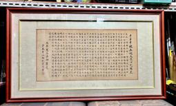 辛老師畢生國學修為淬鍊之作 套書 歷史價格詳細信息