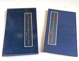 懷舊~~~大清光緒十文紀念銅元---紀念銅元....*a420 歷史價格詳細信息