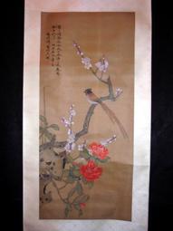 馮老板 出游度假風字母草編帽子防曬海邊遮陽可折疊拉菲帽平頂帽-佳藝居 歷史價格詳細信息