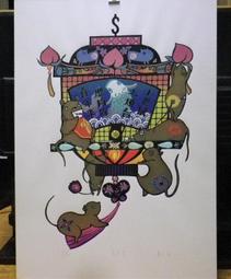 千喜年大龍鈔對子號263 歷史價格詳細信息