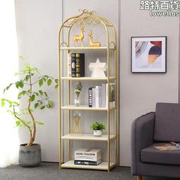 輕奢鐵藝置物架落地書架辦公室屏風客廳loft金屬多層實木簡約隔斷 歷史價格詳細信息