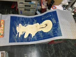 【南無燃燈古佛】鋁合金 雙面 佛卡 唐卡 佛教 [51105] 歷史價格詳細信息