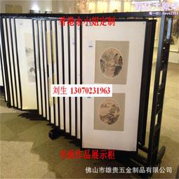 瓷磚架玻璃架石材色板架石英石樣品架人造石門板色卡架大理石展架 歷史價格詳細信息