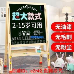 兒童畫板家用套裝寶寶畫架兒童畫板桌嬰兒0-3歲寫字板diy塗鴉板 歷史價格詳細信息