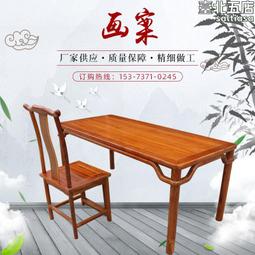 新品仿古老字畫書法國畫山水畫客廳居家裝飾墻掛畫 唐寅秋山蕭寺 歷史價格詳細信息