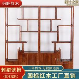 海外中古實木大漆廉倉彫儲物櫃 收納櫃 首飾櫃 茶室臺面櫃 一物多用 9格抽屜 分類收納 方便美觀 雙兔嬉戲圖 海浪紋雕刻 古典高雅 抽屜可以 歷史價格詳細信息