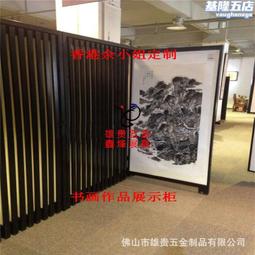 掛畫展示架鐵絲網抽拉書畫展架畫展相框樣品架子壁布 立式落地式 歷史價格詳細信息