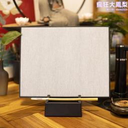 瑞胤 替代casappa同步馬達 歷史價格詳細信息