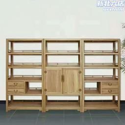 老榆木展示櫃實木博古架新中式落地隔斷書櫃茶葉架古董展示架 歷史價格詳細信息