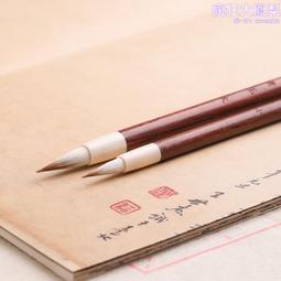 顏體柳體歐體楷書毛筆狼羊兼毫清風大中號專用初學者學生練習篆隸 歷史價格詳細信息