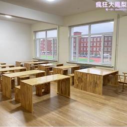 國學桌課兒童毛筆書法書畫桌帶抽屜中式馬鞍桌凳教學仿古實木畫案 歷史價格詳細信息