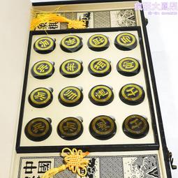 中國象棋 銅合金工藝復古中國風皮盒疊棋盤高檔禮品 歷史價格詳細信息