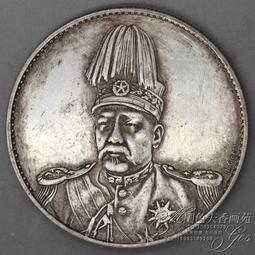 熱賣- 古幣銅錢 正面祺祥重寶 背面當十 仿古品 古玩古董收藏 歷史價格詳細信息