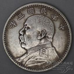 銀幣 錢幣 精品銅系列-光緒寶福建官局造當十銅 閩關6360 歷史價格詳細信息