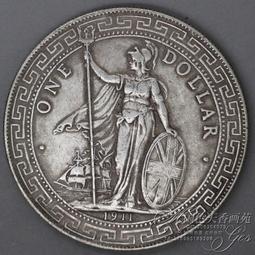 仿銀古錢幣   藏銀合金流蘇配飾 歷史價格詳細信息