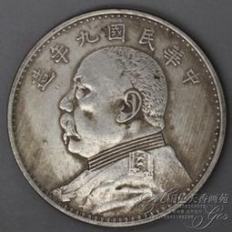 新品銅錢銅板錢幣花錢十帝錢五帝錢銀元民國大漢銅幣短須龍 歷史價格詳細信息