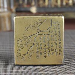 梅花圖案十字繡2023新款刺繡客廳紅梅報春圖中式梅開五福滿繡手工 歷史價格詳細信息