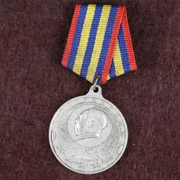 新品促銷帶扣相章胸章肩章臂章紀念章戰無不勝思想萬歲勛章獎章 歷史價格詳細信息