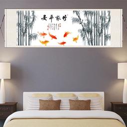 絲綢字畫熱賣卷軸畫風水裝飾畫家居掛畫家和富貴招財九魚吉祥如意 歷史價格詳細信息