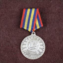 一等獎帶卡 龍婆多 曼谷銀行必打 -1694 歷史價格詳細信息