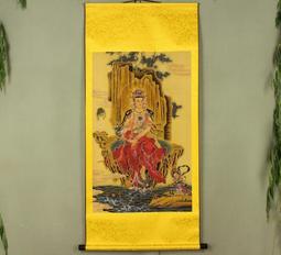 新品中堂畫牛皮宣紙畫芯文字圖仿古字畫國畫山水畫劉字圖掛畫墻畫 歷史價格詳細信息