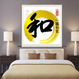 【和平】一團到底做烘焙-168幼福童書網 歷史價格詳細信息