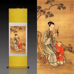 絲綢字畫熱賣卷軸畫風水裝飾畫家居掛畫家和富貴招財九魚吉祥如意 歷史價格詳細信息