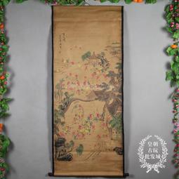 名家中堂掛畫仿古山水畫名家絲綢字畫禮品客廳壁畫酒店裝飾畫風水 歷史價格詳細信息