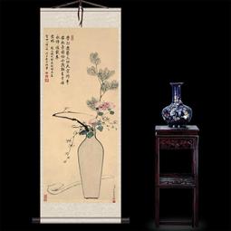 名家書房掛畫書法字畫水墨畫國畫卷軸畫風水絲綢畫啟功水抱孤邨 歷史價格詳細信息