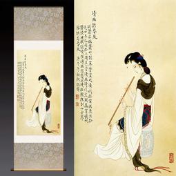 人物畫絲綢畫場景布置古典仕女圖大唐風韻卷軸畫臥室掛畫禮品國畫 歷史價格詳細信息