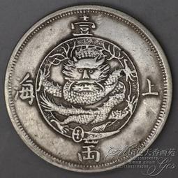 【促銷】銀翼剃鬚刀X7水洗電動刮鬍刀新款便攜男士智能幹溼雙剃型禮物 歷史價格詳細信息