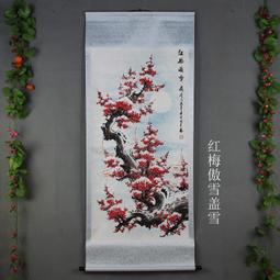 國畫山水宣紙卷軸畫掛畫中堂畫可直接掛佛像達摩雙虎福圖達摩伏虎 歷史價格詳細信息