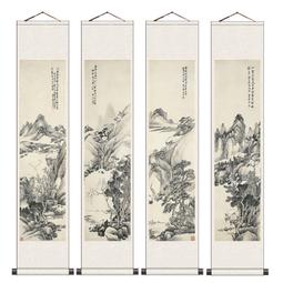 四條屏絲綢畫屏風畫茶室卷軸畫清雅梅蘭竹菊辦公室書房掛畫定制 歷史價格詳細信息