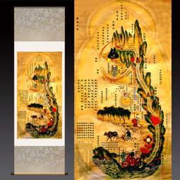 絲綢畫國畫黃賓虹山水畫卷軸畫書房客廳玄關水墨畫 歷史價格詳細信息