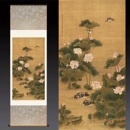 國畫卷軸畫曹操曹孟德書法字畫短歌行禮品畫書房掛畫辦公室裝飾畫 歷史價格詳細信息